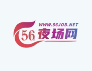 下班后的宁波精彩才刚刚开始 年轻人的狂欢才刚刚开场